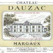 Chateau Dauzac杜扎克庄园