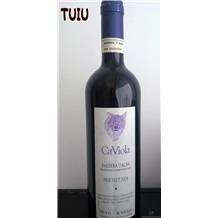 意大利葡萄酒（BARBERA D’ALBA BRICHET）