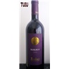 意大利葡萄酒（AGLIANICO DEL VULTURE BASILISCO）