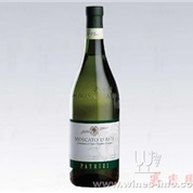 Moscato D’Asti（莫斯卡托）