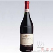 Barbaresco 巴巴莱斯科