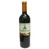 贝特庄园干红葡萄酒2008，波尔多 Chateau Les Tours de Peyrat 2008,Bordeaux,France