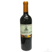 贝特庄园干红葡萄酒2008，波尔多 Chateau Les Tours de Peyrat 2008,Bordeaux,France