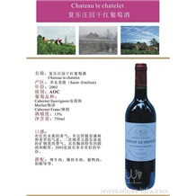 夏乐庄园干红葡萄酒 Chateau le chatelet