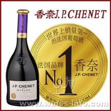香奈 J.P.CHENET 精选梅鹿辄 干红葡萄酒 世界销量第一的葡萄酒