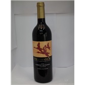 Sylvester仕維雅 – 2008 Cabernet Sauvignon (赤霞珠干葡萄酒)