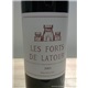 2003年列级庄拉图副牌(Les Forts De Latour)正宗行货，带中文背标!