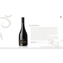 Matetic Syrah