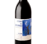 王后之家·陈酿 Casa de la Reina Crianza