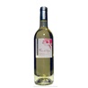 Pouzols Fleur De Vigne 2010 750mL花香甜白葡萄酒