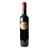 Clos du ROMARIN  2003 750mL  皇后甜红葡萄酒