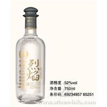 52度葡萄蒸馏酒750ML