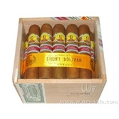 古巴雪茄 哈瓦那雪茄 短波利瓦尔雪茄 Short Bolivar Cigars SBN SLB LCDH Habanos SA Cigars