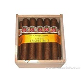 古巴雪茄 哈巴诺斯雪茄 好友蒙特利 贵族2号 雪茄 Hoyo de Monterrey Epicure No.2 LCDH Habana Habanos Cigars