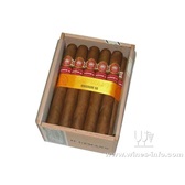 古巴雪茄 哈巴诺斯雪茄 乌普曼 玛瑙50 雪茄 H.Upmann Magnum 50 LCDH Havana Habanos Cigars