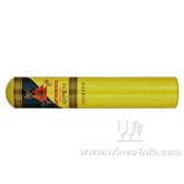 哈伯纳斯雪茄 蒙特克里斯托 OPEN 系列 大师 铝管 Montecristo Open Master AT Tubos LCDH Habana Habanos Cigars