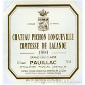 碧尚女爵 1994  Chateau Pichon Lalande 1994