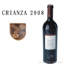 carmelo crianza 2008