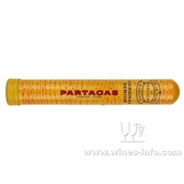 古巴雪茄 哈巴诺斯 太平洋  帕塔加斯 高级皇冠铝管 雪茄 Partagas Coronas Senior La Casa de Habano Habana Habanos SA