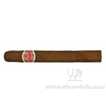 古巴雪茄 哈伯纳斯雪茄 太平洋 罗密欧与朱丽叶 贝伟达 Romeo y Julieta Belvederes LCDH Havana Cigars Habanos SA