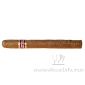 古巴雪茄 哈瓦那雪茄 太平洋 罗密欧与朱丽叶 朱丽叶 Romeo y Julieta Julieta LCDH Cuba Cigars Habanos SA