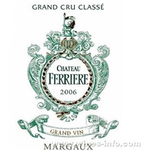 菲丽庄园 2008 Chateau Ferriere 2008