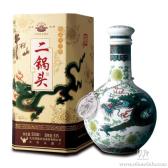 牛栏山二锅头珍品30年53°