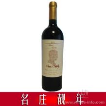 卡斯藤酿酒师珍藏西拉干红葡萄酒