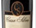 智利CASA SILVA Gran Reserva Petit Verdot 2006：一石二鸟