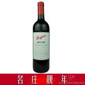 奔富酒园BIN407