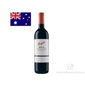 奔富8 Penfolds Bin 8 奔富2 Penfolds Bin 2 奔富28 Penfolds Bin 28 奔富128 Penfolds Bin128