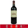 马歌红亭（小玛歌）Margaux  2008