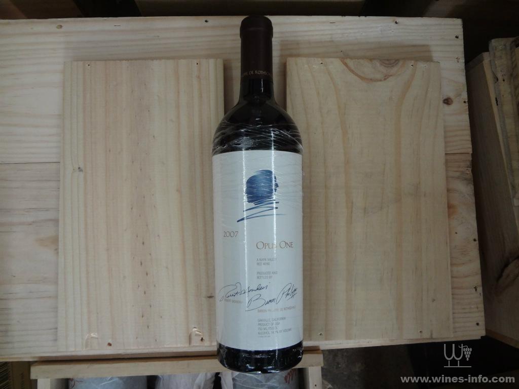 新品未開封⭐️Opus ONE 2009 Current Releases