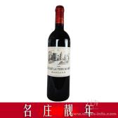 拉图之梦玛歌中级庄干红葡萄酒 CHATEAU LA TOUR DE MONS MARGAUX CRU BOURGEOIS