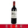 拉图之梦玛歌中级庄干红葡萄酒 CHATEAU LA TOUR DE MONS MARGAUX CRU BOURGEOIS