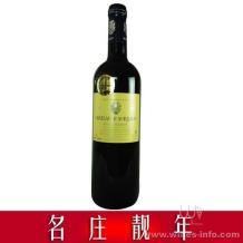 度夏蜜浓上梅多克中级庄干红2007 CHATEAU D'AURILHAC HAUT MEDOC CRU BOURGEOIS