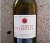 西班牙FLOR DE PINGUS平古斯副牌2007红酒：副牌中之佳选