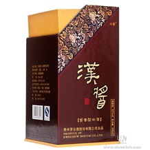 茅台汉酱酒