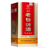 老白汾酒十年陈45度（清香型）