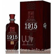 衡水老白干香型白酒 39度1915 经典收藏 高端商务用酒 高贵礼品