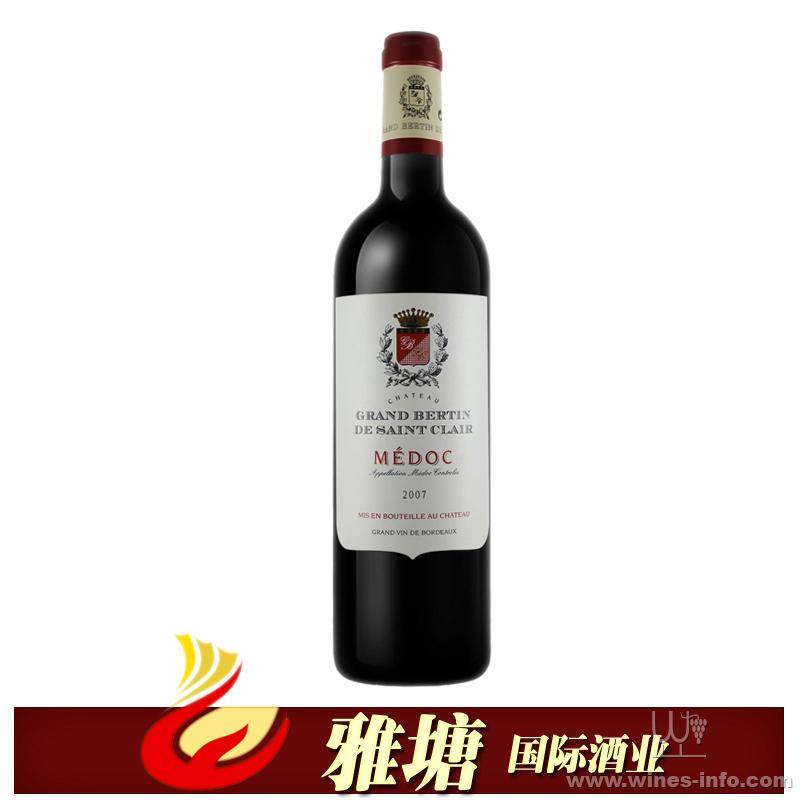 圣克莱城堡干红葡萄酒 中国总代理 好红酒招商GRAND BERTIN DE SAINT CLAIN