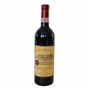 RISERVA DEL SIGNOR GRATOCHIANTI RUFINA