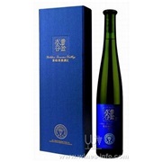 张裕黄金冰谷蓝钻级冰酒