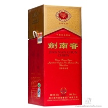 北京剑南春专卖店