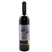 Tow Old Men Cabernet Sauvignon Platinum