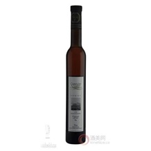 加拿大品丽珠冰酒