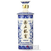 52°五粮液五龙宾青花双龙酒750ml