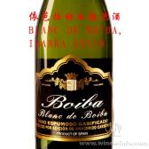 依芭拉甜白起泡酒 Blanc de Boiba, IBARRA ESVIN