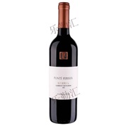 Punti Ferrer Reserva(Cabernet Sauvignon)