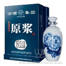 汾酒青花瓷原浆酒50度(475ML)